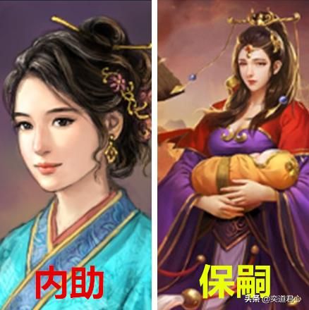 三国志11武将糜夫人实力如何（蜀汉糜夫人属性特技详细介绍）