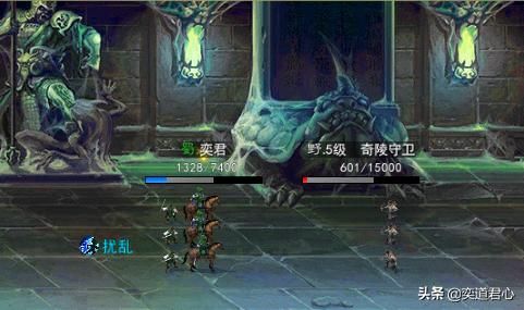 三国志11武将马谡实力如何（蜀汉马谡属性特技详细介绍）