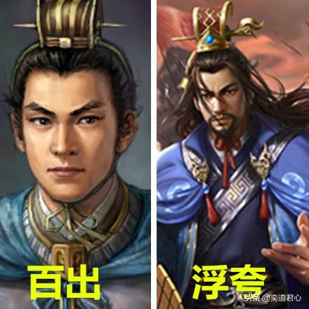 三国志11武将马谡实力如何（蜀汉马谡属性特技详细介绍）