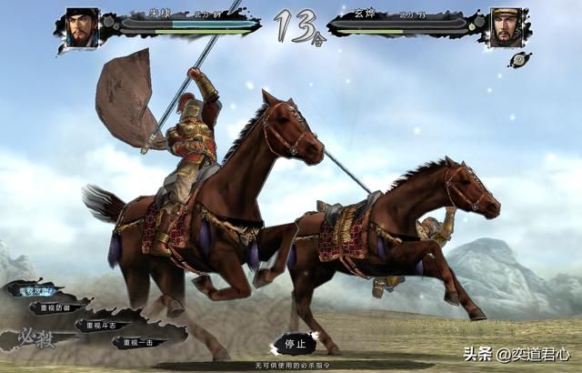 三国志11四海清一朱元璋和努尔哈赤谁更厉害(双方单挑结果一览)