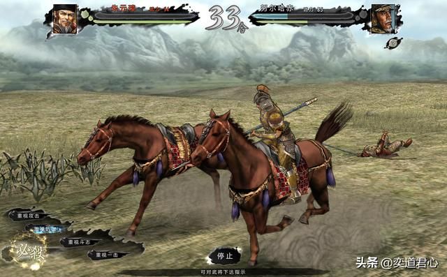 三国志11四海清一朱元璋和努尔哈赤谁更厉害(双方单挑结果一览)