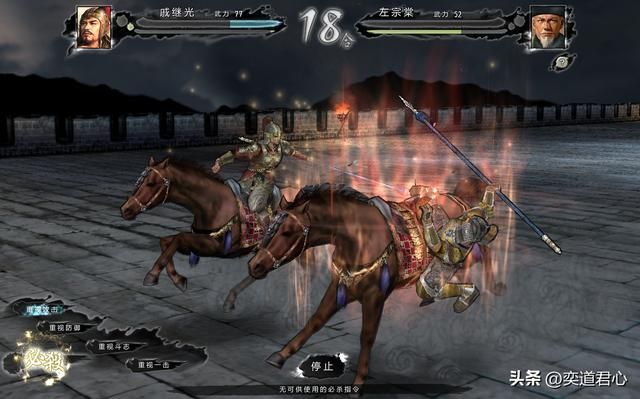 三国志11四海清一朱元璋和努尔哈赤谁更厉害(双方单挑结果一览)