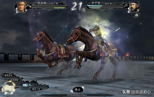 三国志11四海清一朱元璋和努尔哈赤谁更厉害(双方单挑结果一览)