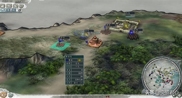 三国志11老骥伏枥剧本曹操怎么玩(曹操开局破局思路图文演示)