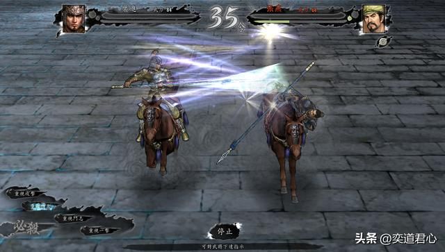 三国志11老骥伏枥剧本曹操怎么玩(曹操开局破局思路图文演示)