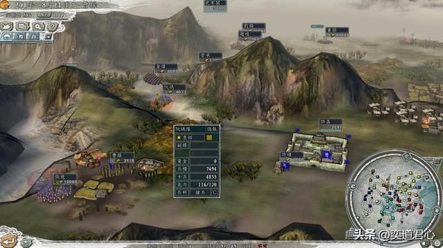 三国志11老骥伏枥剧本曹操怎么玩(曹操开局破局思路图文演示)