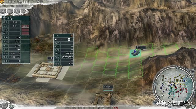 三国志11老骥伏枥剧本曹操怎么玩(曹操开局破局思路图文演示)