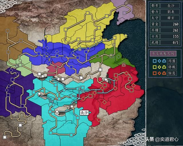 三国志11刘表怎么反杀孙吴上（刘表防守江夏城图文演示）