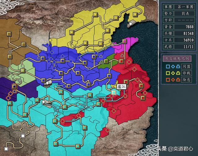 三国志11刘表怎么反杀孙吴上（刘表防守江夏城图文演示）