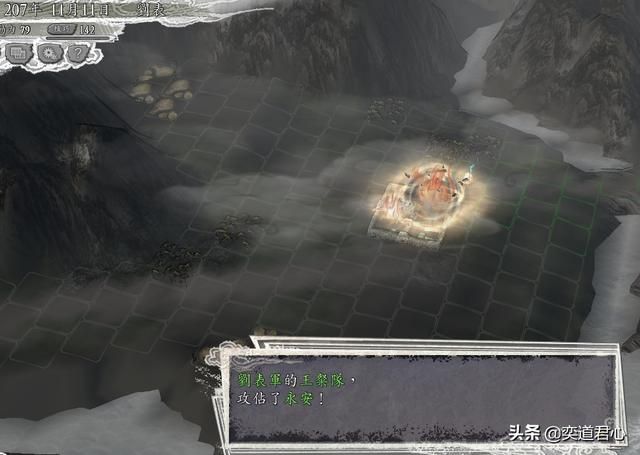 三国志11三顾茅庐剧本刘表怎么玩（刘表势力港口拉锯战玩法分享）