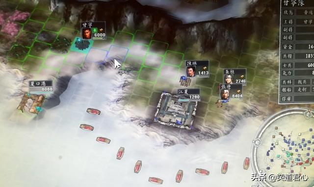 三国志11三顾茅庐剧本刘表怎么玩（刘表势力港口拉锯战玩法分享）