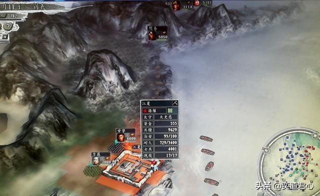 三国志11三顾茅庐剧本刘表怎么玩（刘表势力港口拉锯战玩法分享）