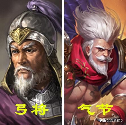 三国志11武将严颜为什么强（蜀汉严颜属性特技详细介绍）