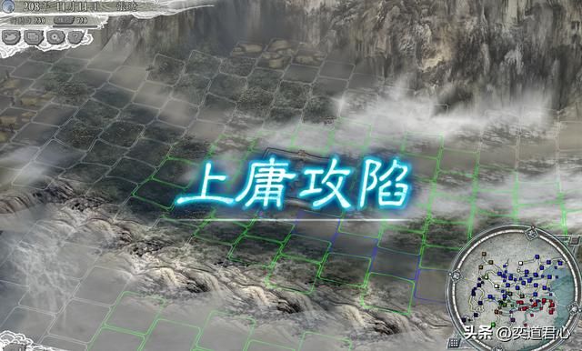 三国志11祸起萧墙剧本吕玲绮怎么玩(吕玲绮突围图文演示攻略)