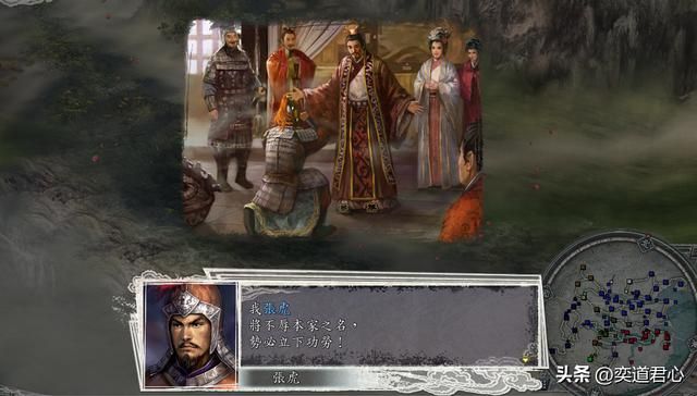 三国志11祸起萧墙剧本吕玲绮怎么玩(吕玲绮突围图文演示攻略)
