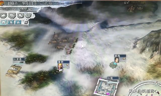 三国志11反董卓联盟剧本孔伷怎么玩（孔伷破局玩法思路分享）