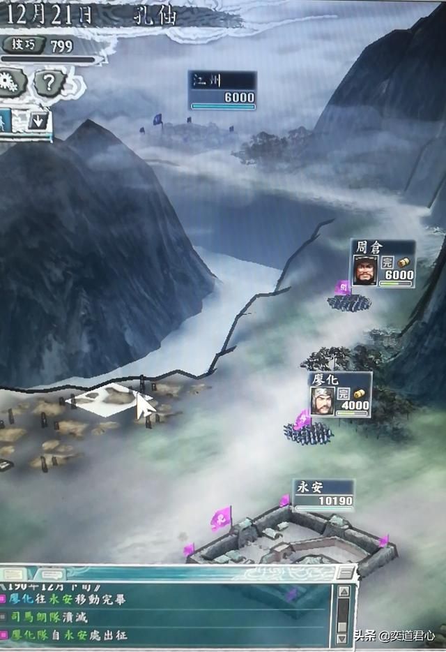 三国志11反董卓联盟剧本孔伷怎么玩（孔伷破局玩法思路分享）