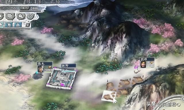 三国志11反董卓联盟剧本孔伷怎么玩（孔伷破局玩法思路分享）