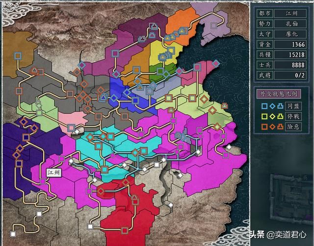 三国志11反董卓联盟剧本孔伷怎么玩（孔伷破局玩法思路分享）