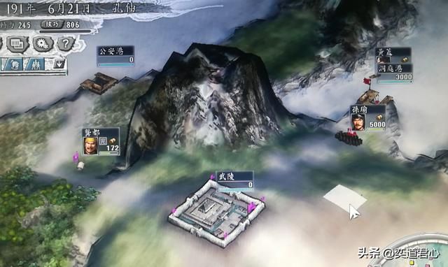 三国志11反董卓联盟剧本孔伷怎么玩（孔伷破局玩法思路分享）