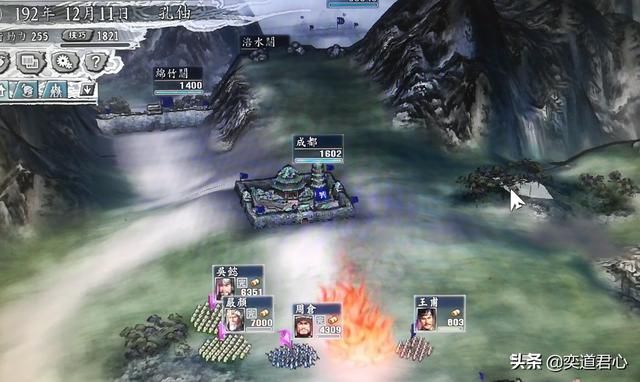 三国志11反董卓联盟剧本孔伷怎么玩（孔伷破局玩法思路分享）