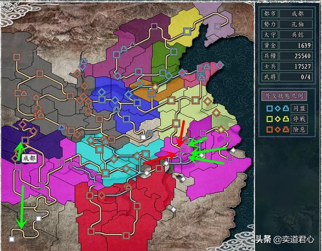 三国志11反董卓联盟剧本孔伷怎么玩（孔伷破局玩法思路分享）