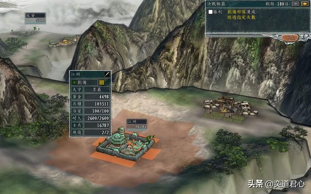 三国志11李严和陆逊谁更厉害（李严和陆逊属性详细对比）