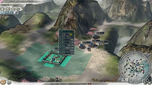 三国志11僵尸围城猛将无双剧本张飞怎么玩（张飞势力破局思路）