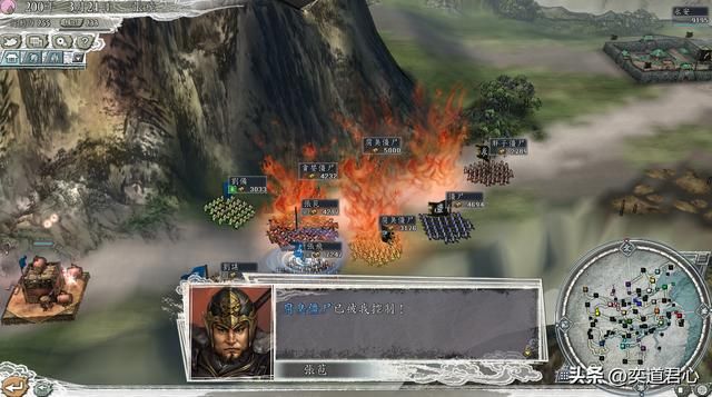 三国志11僵尸围城猛将无双剧本张飞怎么玩（张飞势力破局思路）