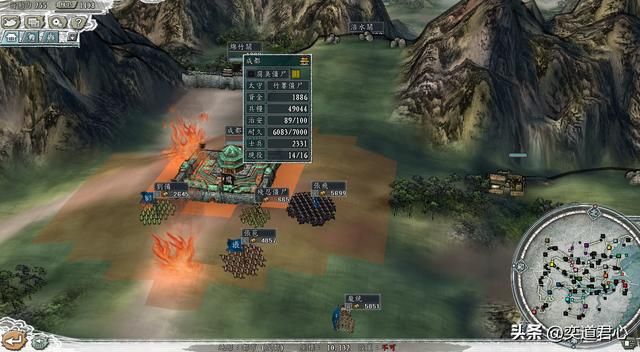 三国志11僵尸围城猛将无双剧本张飞怎么玩（张飞势力破局思路）