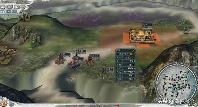 三国志11僵尸围城猛将无双剧本张飞怎么玩（张飞势力破局思路）