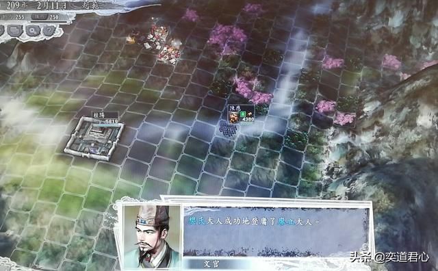 三国志11三顾茅庐剧本赵范怎么玩上（赵范破局玩法思路合集）