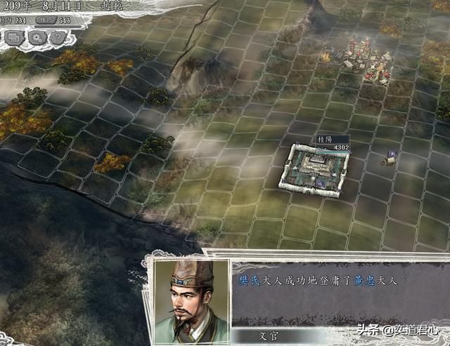 三国志11三顾茅庐剧本赵范怎么玩上（赵范破局玩法思路合集）
