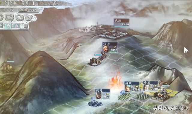 三国志11三顾茅庐剧本赵范怎么玩上（赵范破局玩法思路合集）