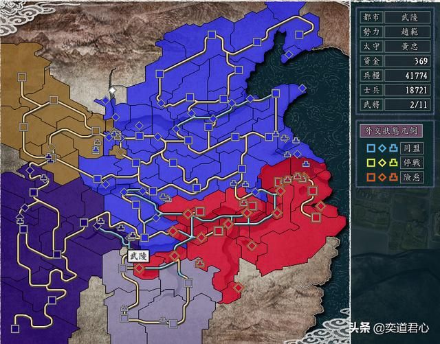 三国志11三顾茅庐剧本赵范怎么玩上（赵范破局玩法思路合集）
