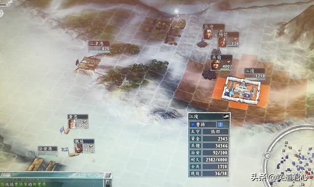 三国志11三顾茅庐剧本赵范怎么玩上（赵范破局玩法思路合集）