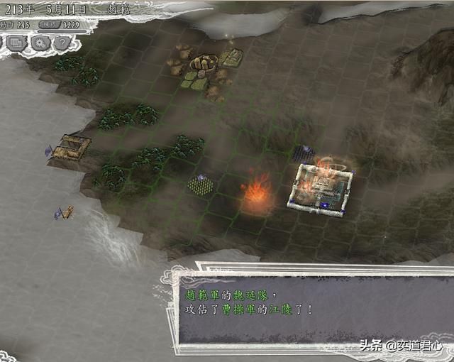 三国志11三顾茅庐剧本赵范怎么玩上（赵范破局玩法思路合集）