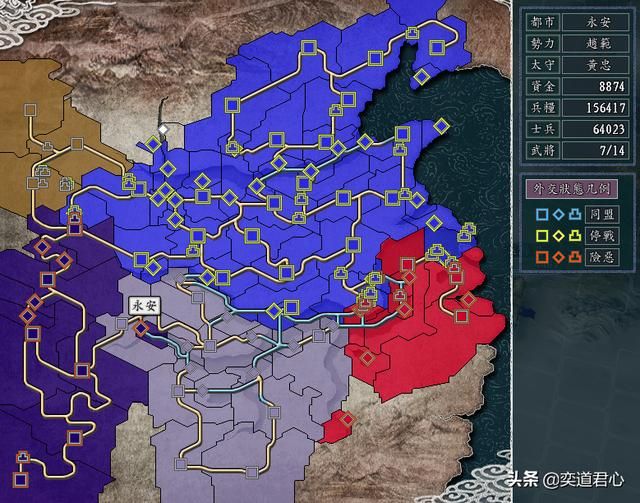 三国志11三顾茅庐剧本赵范怎么玩上（赵范破局玩法思路合集）