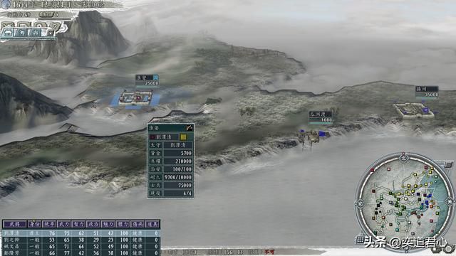 三国志11南明抗清最难玩的势力是哪个(六个地狱级难度势力一览)