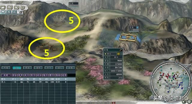 三国志11冉闵抗胡剧本哪个势力最难破局(六个注定灭亡的势力一览)