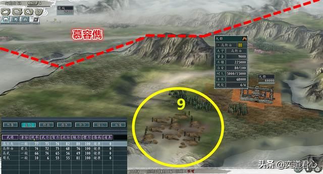 三国志11冉闵抗胡剧本哪个势力最难破局(六个注定灭亡的势力一览)