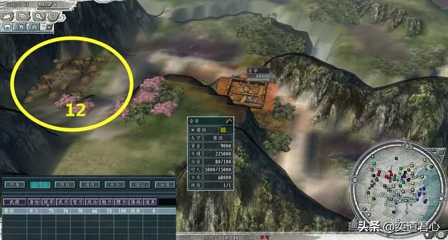 三国志11冉闵抗胡剧本哪个势力最难破局(六个注定灭亡的势力一览)