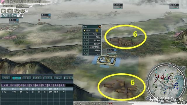 三国志11冉闵抗胡剧本哪个势力最难破局(六个注定灭亡的势力一览)