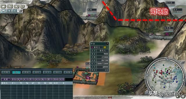 三国志11冉闵抗胡剧本哪个势力最难破局(六个注定灭亡的势力一览)