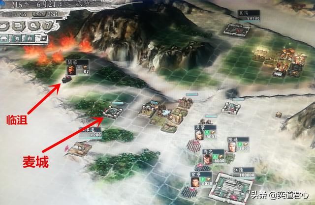 三国志11刘封能救出关羽吗（刘封营救关羽沙盘推演复现）