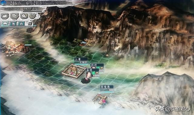 三国志11刘封能救出关羽吗（刘封营救关羽沙盘推演复现）