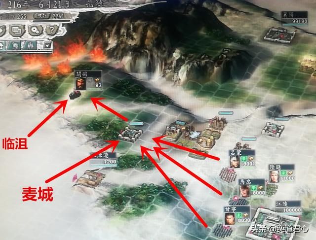 三国志11刘封能救出关羽吗（刘封营救关羽沙盘推演复现）