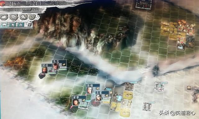 三国志11刘封能救出关羽吗（刘封营救关羽沙盘推演复现）