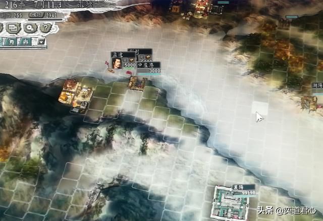 三国志11刘封能救出关羽吗（刘封营救关羽沙盘推演复现）