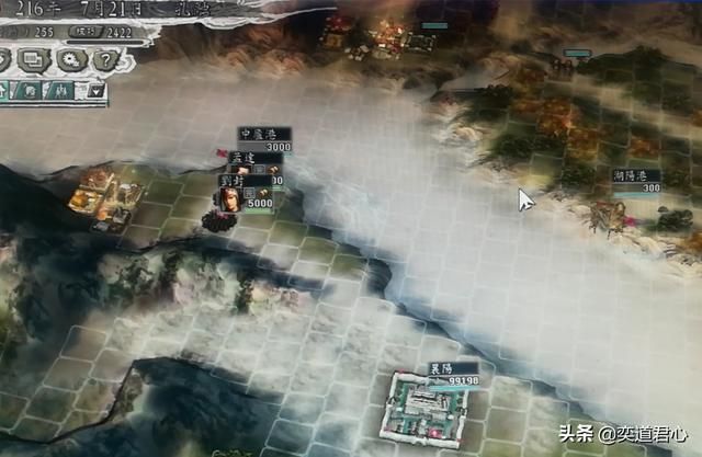 三国志11刘封能救出关羽吗（刘封营救关羽沙盘推演复现）